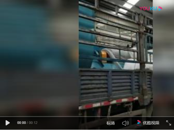 除塵設備發貨視頻