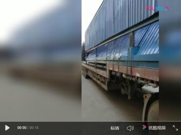 除塵器發貨視頻
